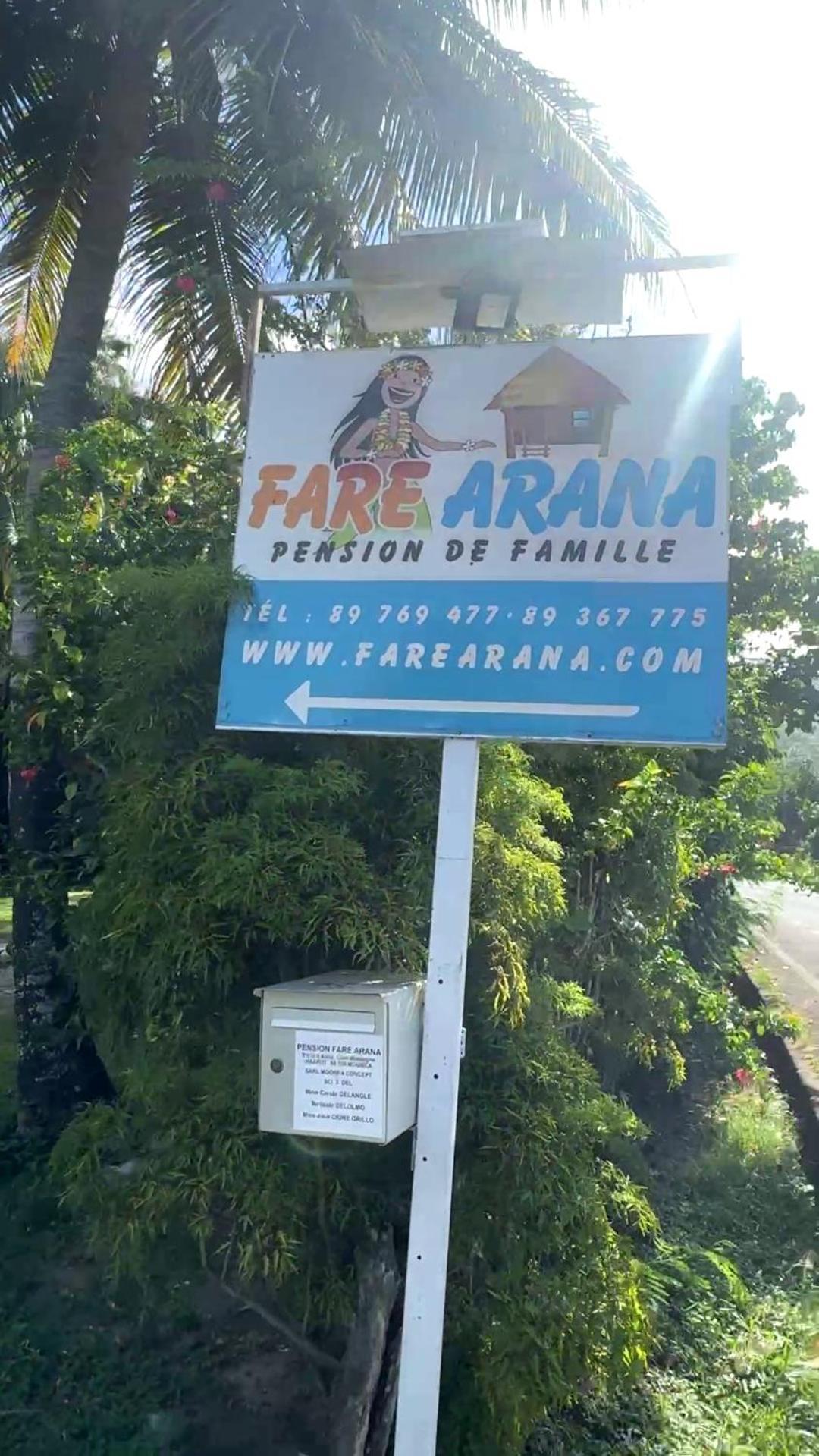 Fare Arana Moorea Guesthouse Atiha Exterior photo